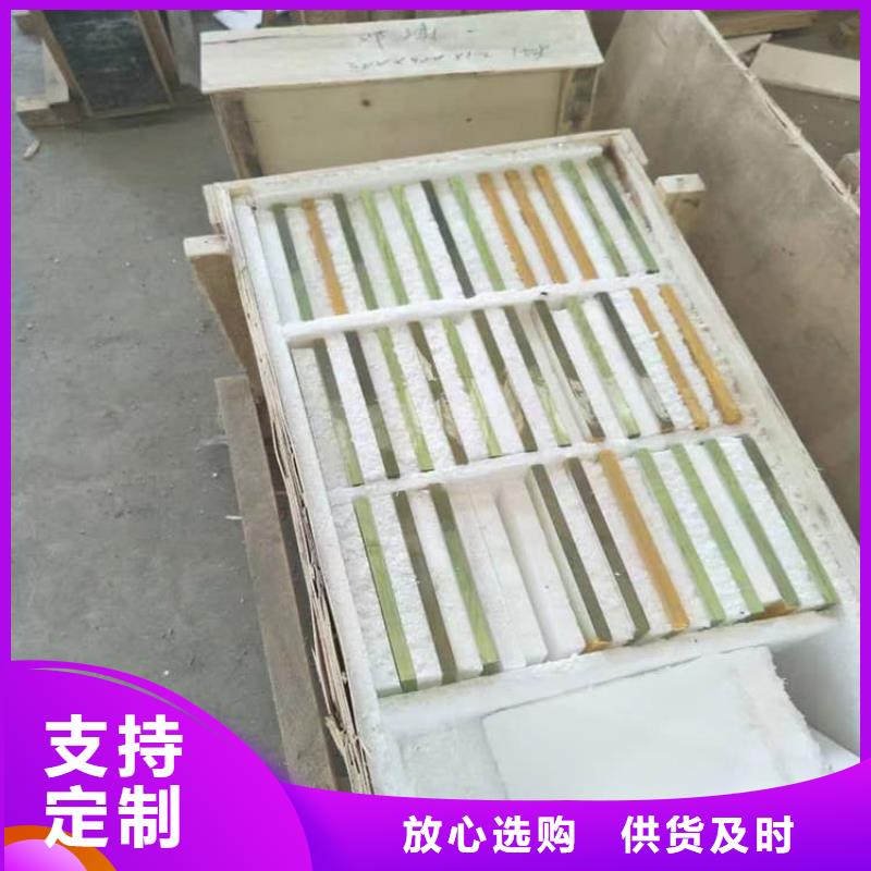 重信誉铅玻璃25mm厚供应商