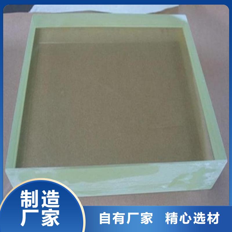 15mm铅玻璃热销好货