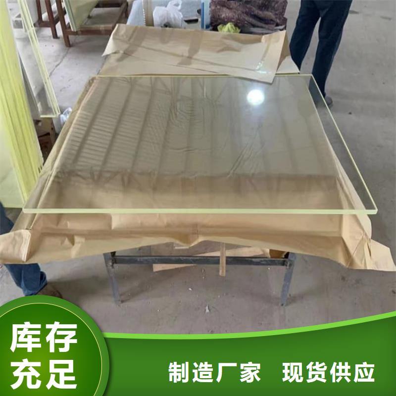 铅玻璃25mm厚实力工厂放心选购
