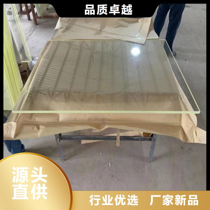 3mmpb铅玻璃品质经得起考验