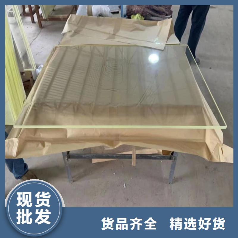 随时验厂##2mmpb铅玻璃##实力保障