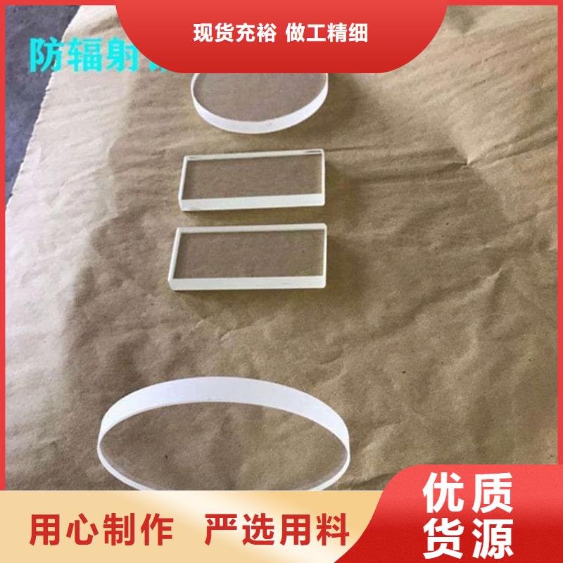 生产铅玻璃3当量