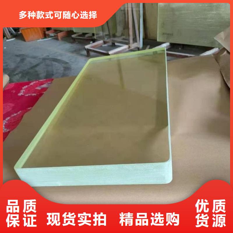 价格低的4mmpb铅玻璃本地厂家