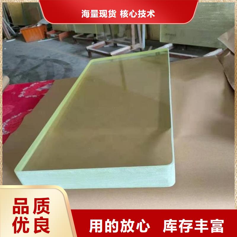 射线铅玻璃|品质好的射线铅玻璃厂家