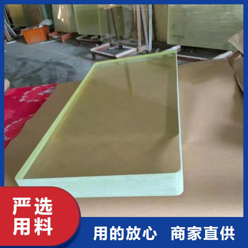 15mm铅玻璃生产厂家_厂家直销