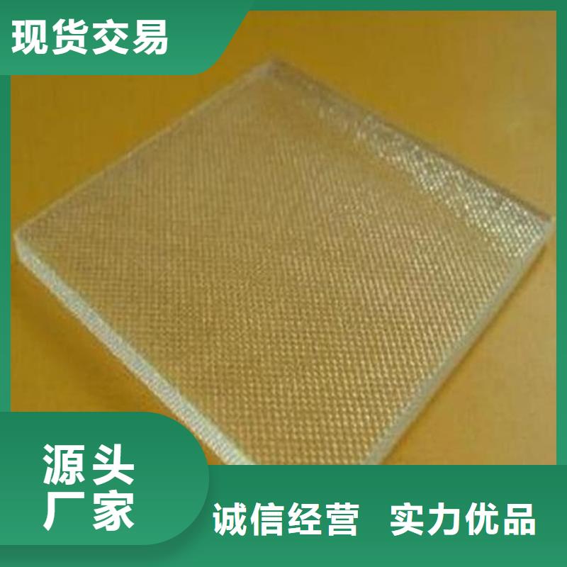 铅玻璃2mmpb厂家直销-老顾客喜爱