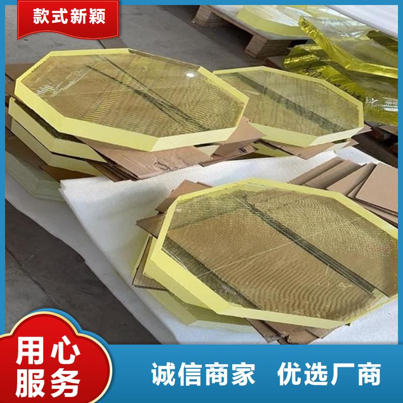 铅玻璃1200*800mm可靠的商家