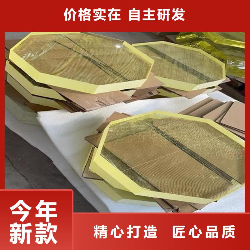 15mm铅玻璃热销好货