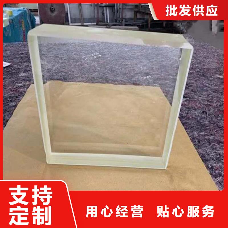 15mm铅玻璃热销好货