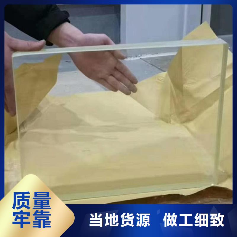 铅玻璃1当量销售厂家