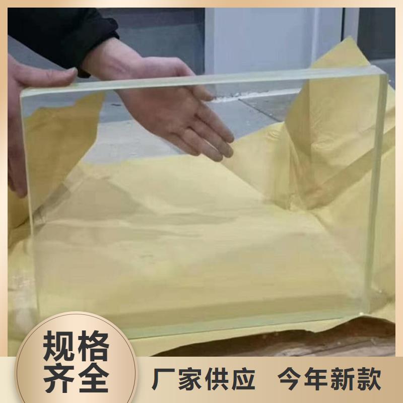 规格全的铅玻璃1200*1200mm供应商
