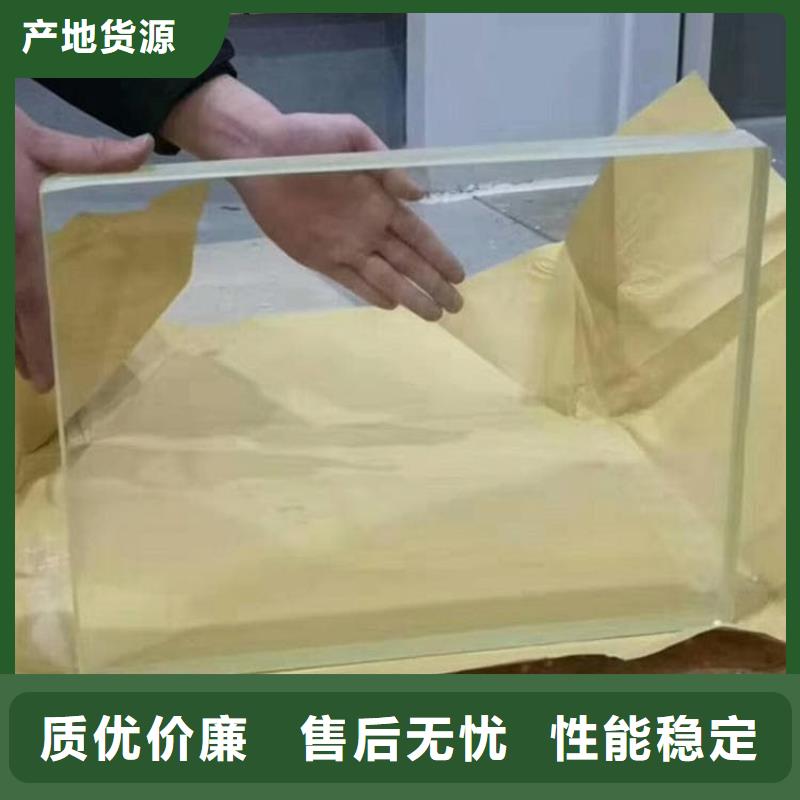优质铅玻璃1000*800mm的公司