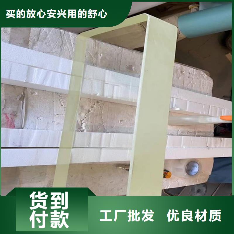 铅玻璃4当量厂家批发价格