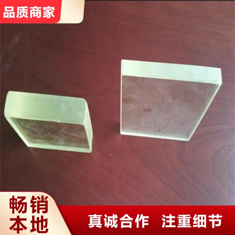 医用铅玻璃-医用铅玻璃性价比高