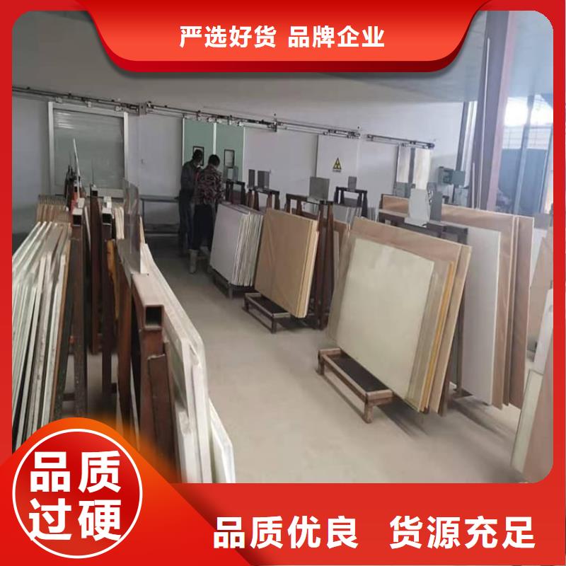 辐射铅玻璃市场价格