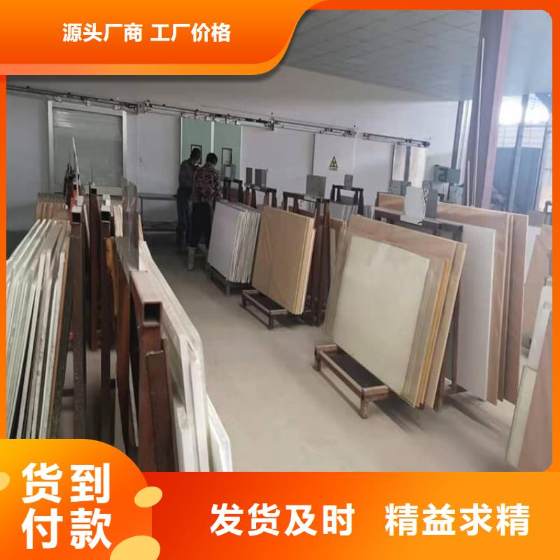 铅玻璃1当量、铅玻璃1当量厂家_规格齐全