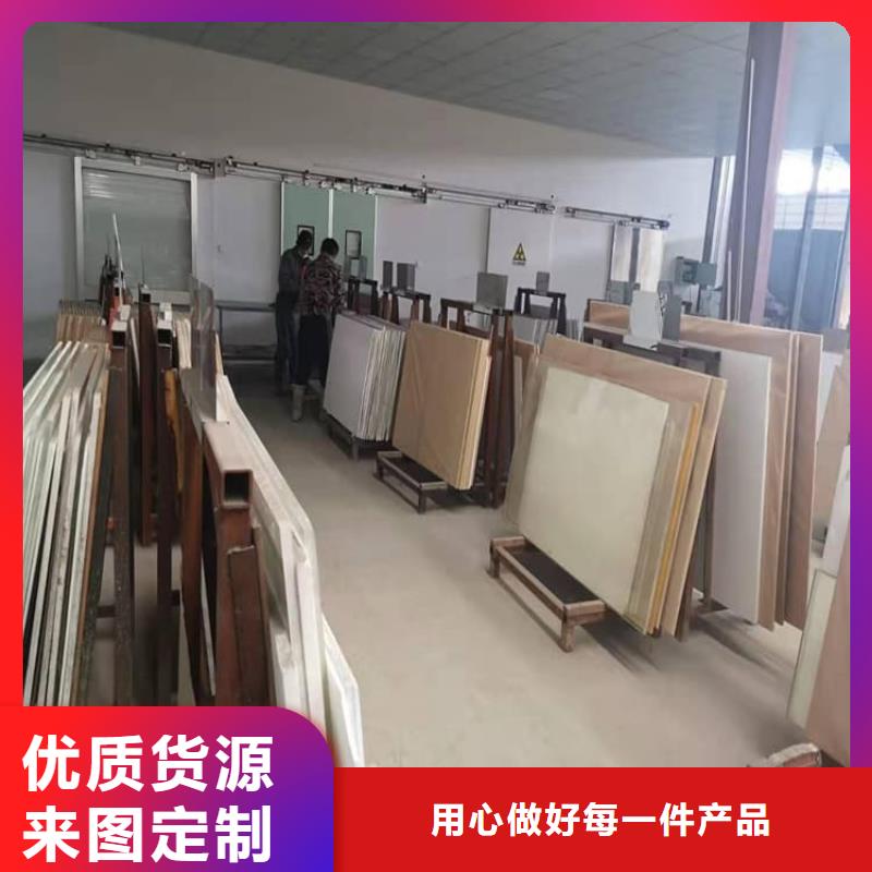 品质保证的3mmpb铅玻璃厂家