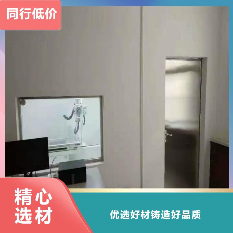 铅玻璃1当量销售厂家