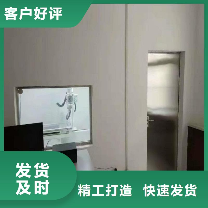 性价比高的铅玻璃2mmpb厂家