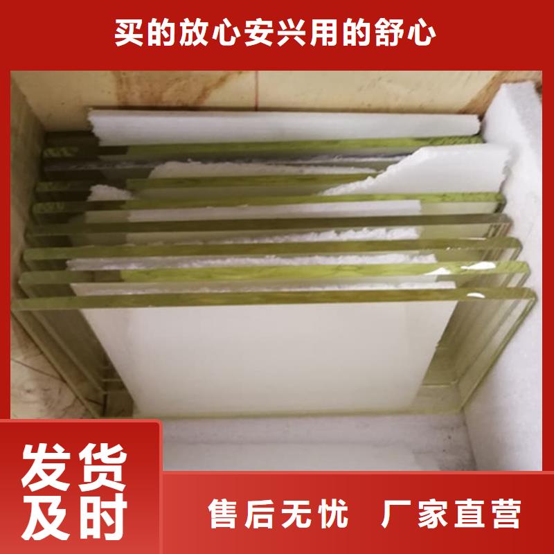 铅玻璃观察窗价格低出货快