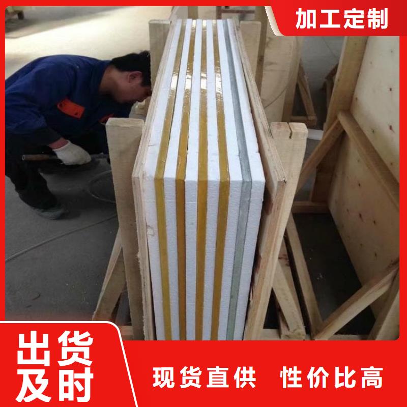 4mmpb铅玻璃-好产品用质量说话