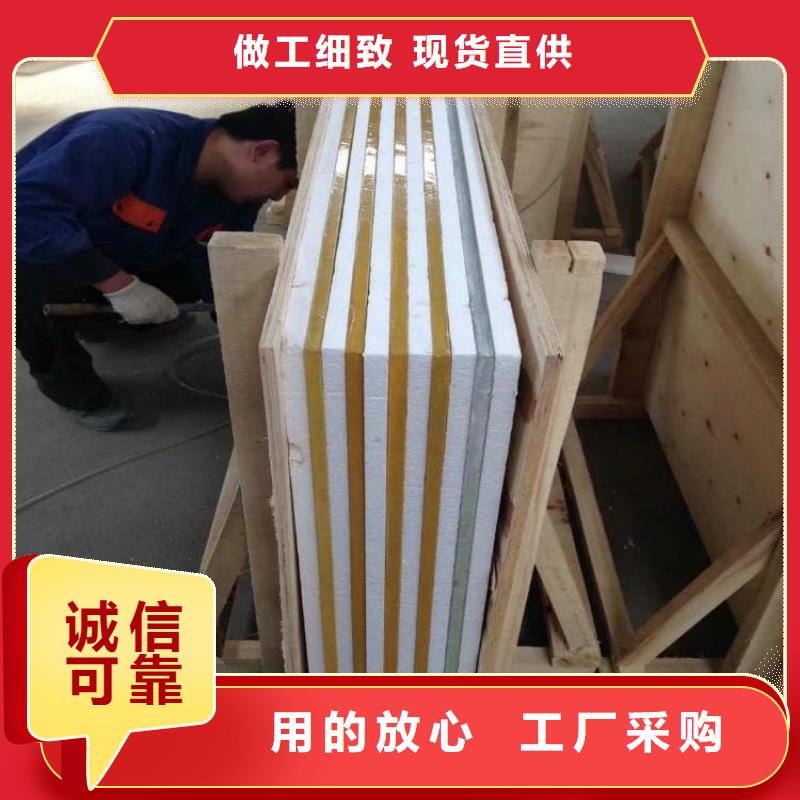 铅玻璃200*300mm专业定制