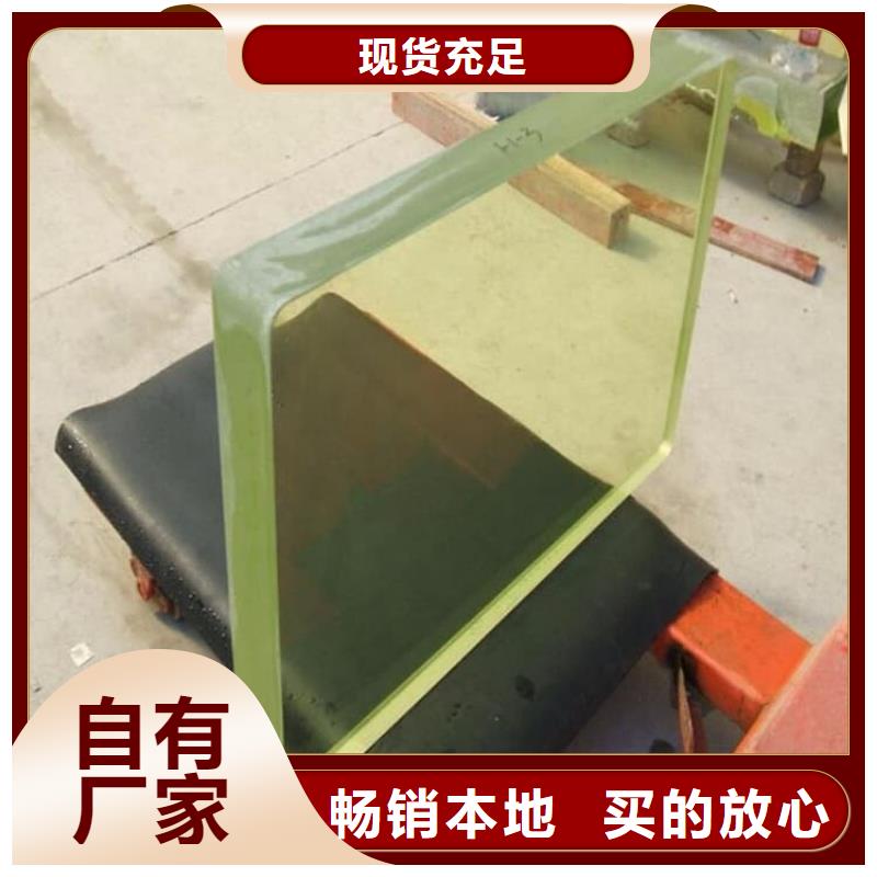 铅玻璃1200*800mm-公司欢迎您！