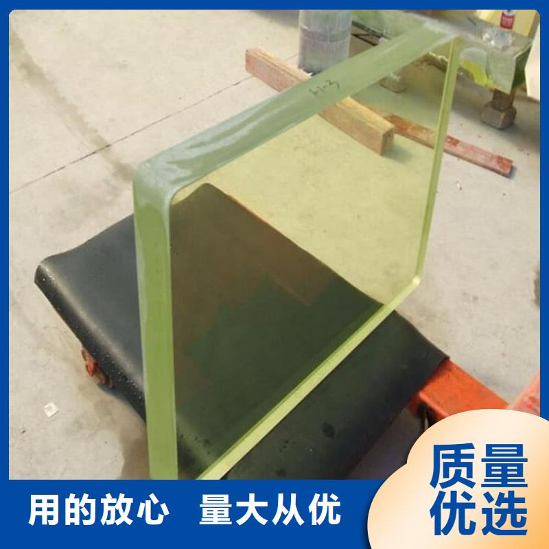 防辐射铅玻璃材质好