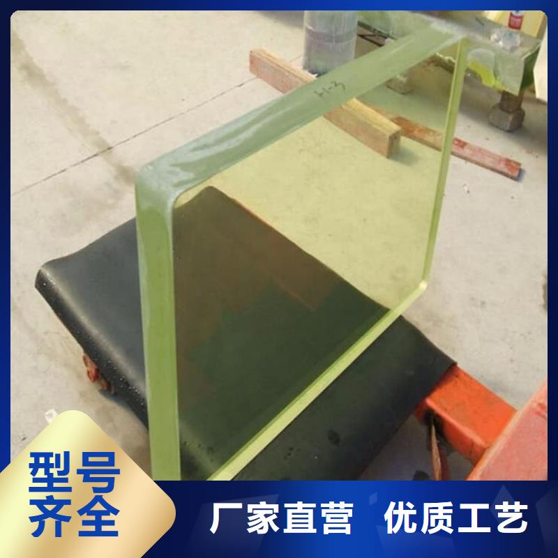 铅玻璃18mm免费邮寄样品