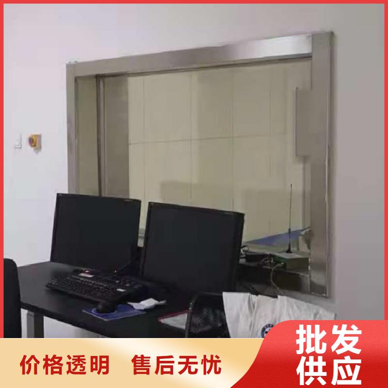 铅玻璃200*300mm专业定制