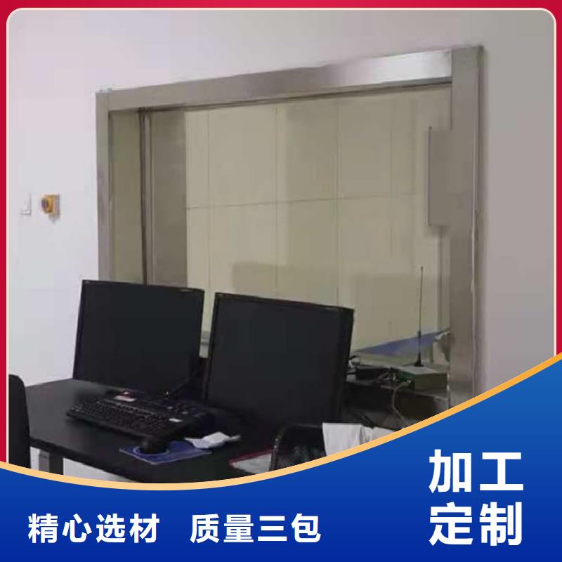 射线铅玻璃|品质好的射线铅玻璃厂家