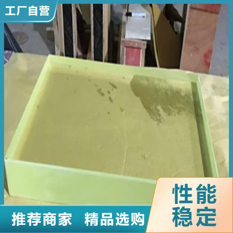 专业销售铅玻璃1500*900mm-口碑好