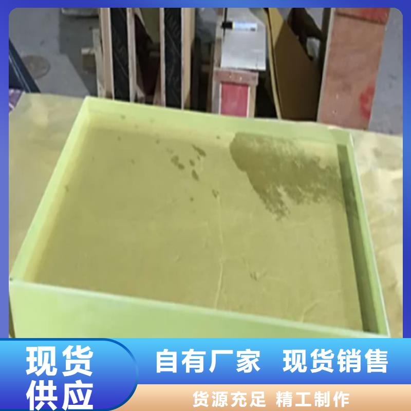 铅玻璃18mm厚_铅玻璃18mm厚