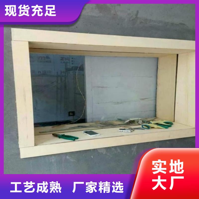 防护铅玻璃、防护铅玻璃价格