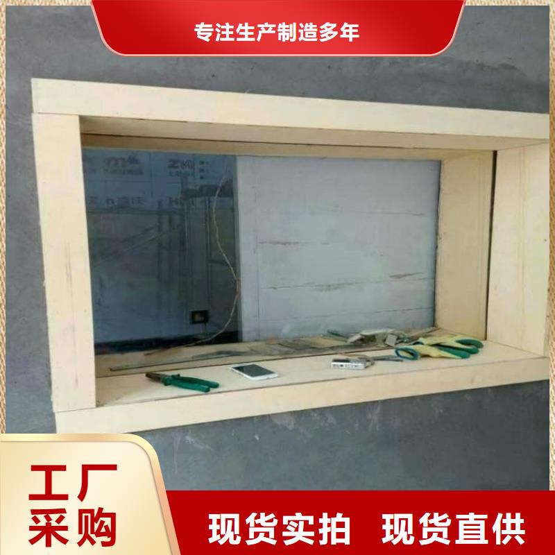 射线铅玻璃厂家质量有保障