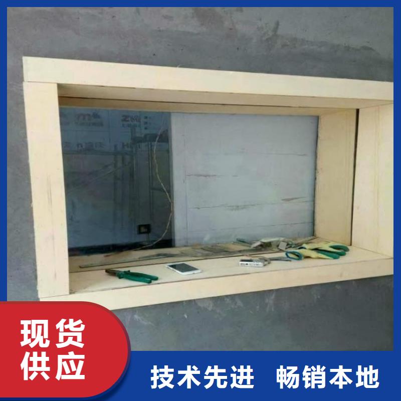 x光室铅玻璃观察窗行业动态