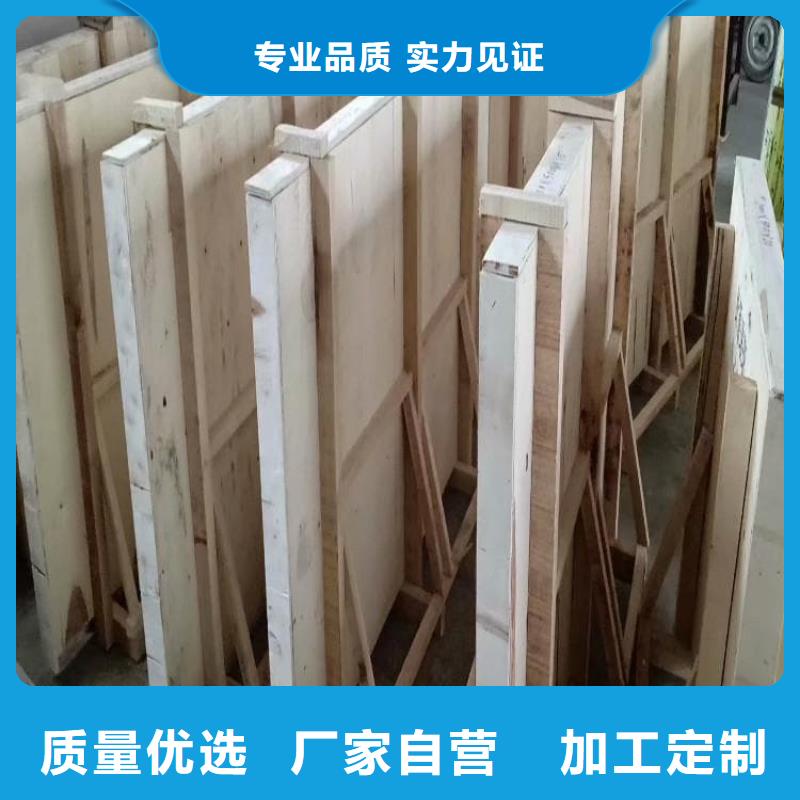 辐射铅玻璃生产基地