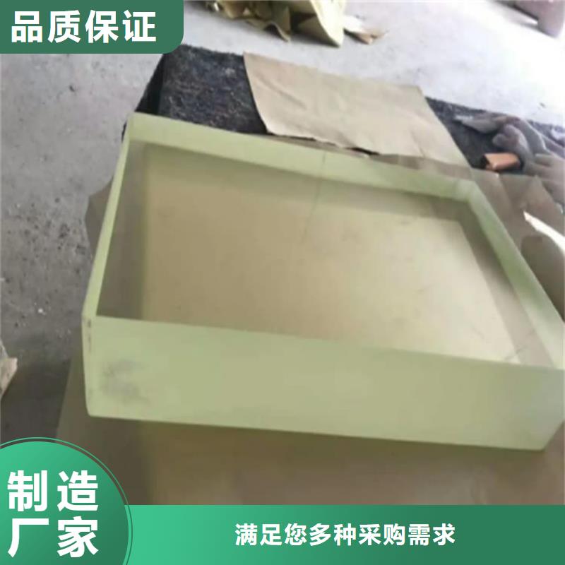 常年供应防辐射铅玻璃厂家