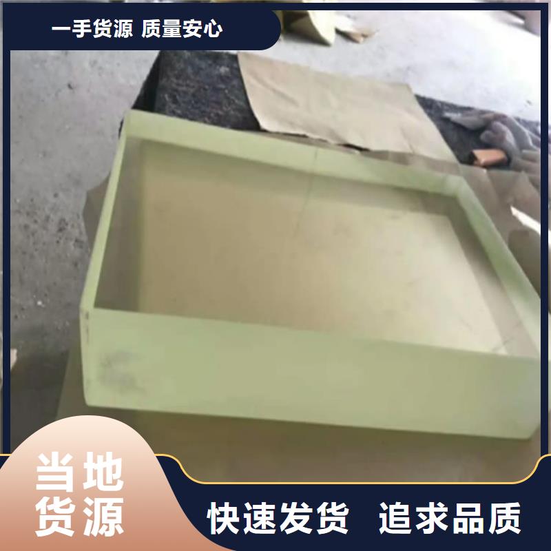 供应铅玻璃3当量的厂家