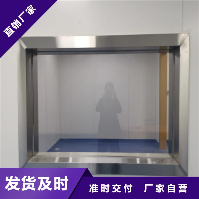铅玻璃15mm厚随时发货