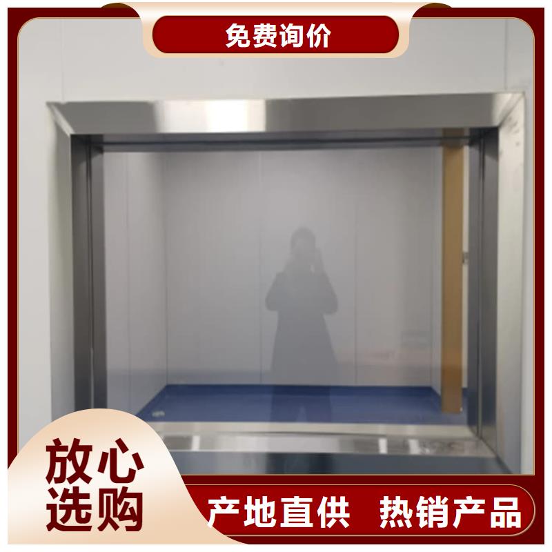 防护铅玻璃、防护铅玻璃价格