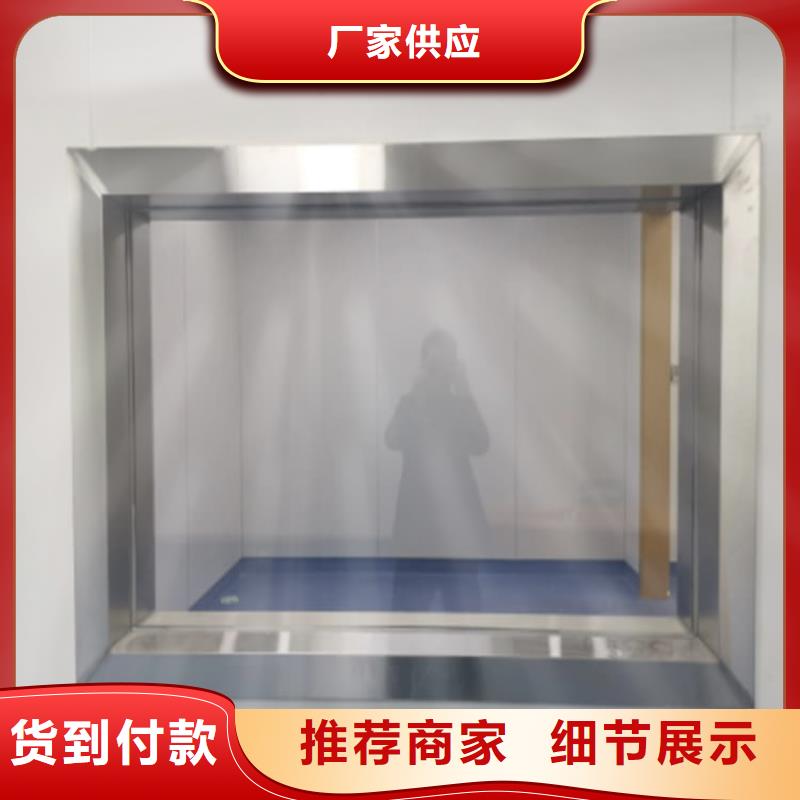 15mm铅玻璃现场安装