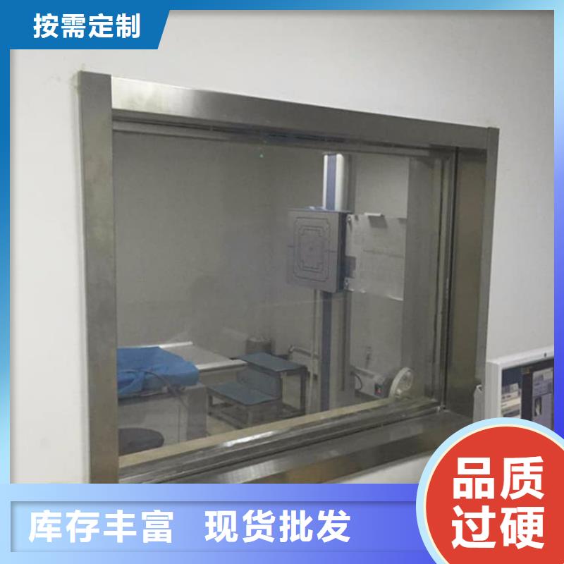 批发铅玻璃3当量