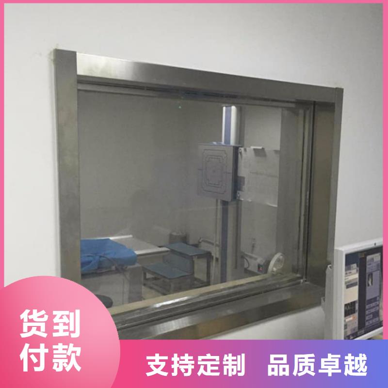周边铅玻璃3mmpb厂家