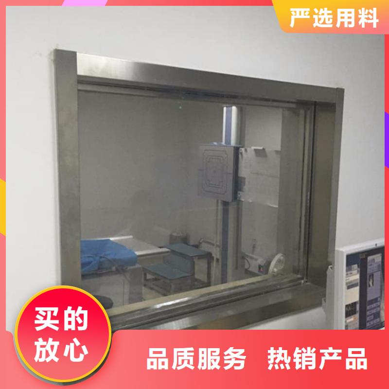 x光室铅玻璃观察窗销售地址