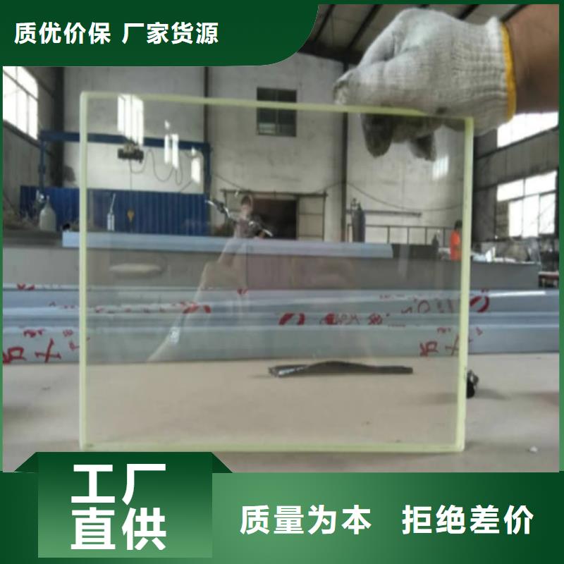 值得信赖的铅玻璃12mm厚销售厂家