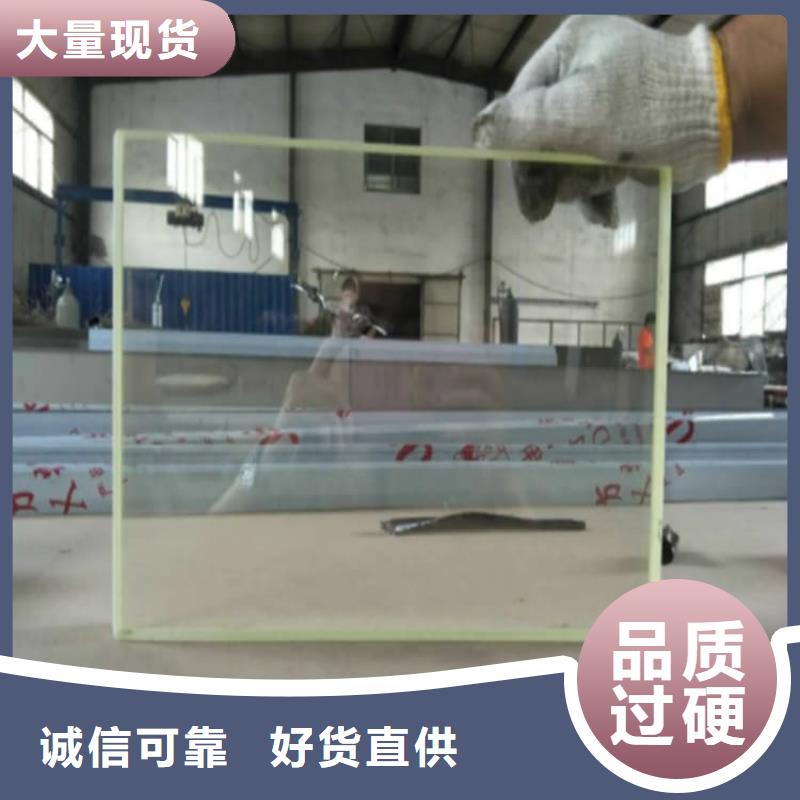 供应防护铅玻璃认准冠领辐射防护工程有限公司