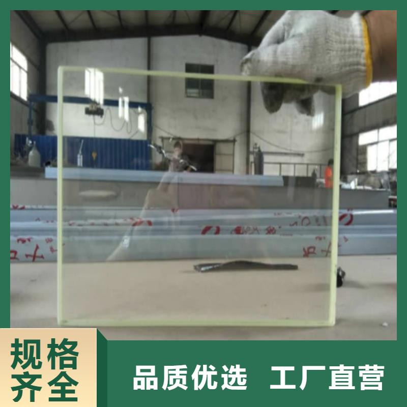 性价比高的铅玻璃2mmpb厂家