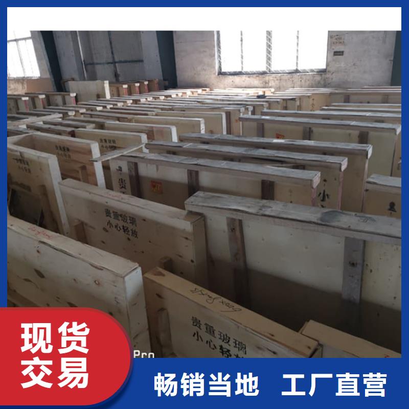 铅玻璃2mmpb-可货到付款