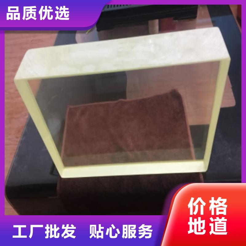 找铅玻璃1当量-实体厂家可定制